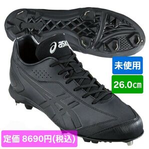 未使用 野球 アシックス スパイク 26