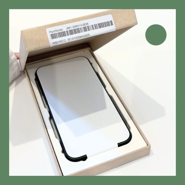 iPhone13mini 256 グリーン 新品未使用