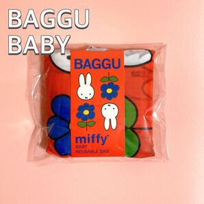 BAGGU エコバッグ ☆ベビー フラワーミッフィー