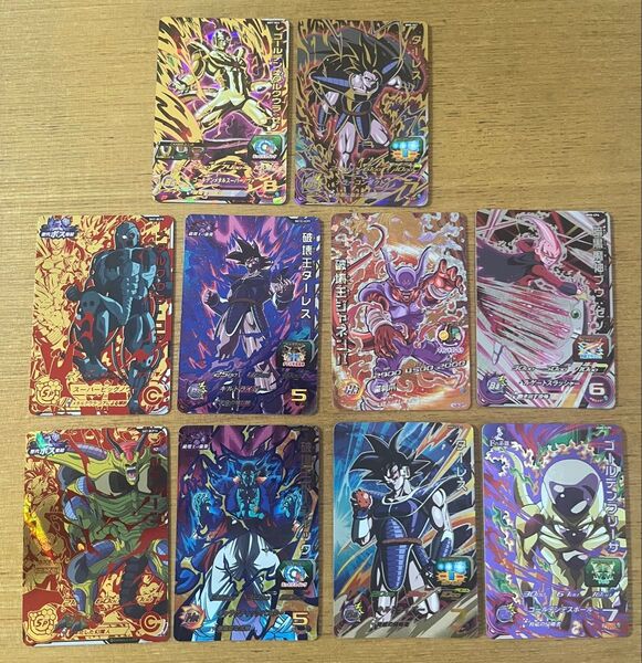【傷有】スーパードラゴンボールヒーローズ カード 10枚まとめ売り