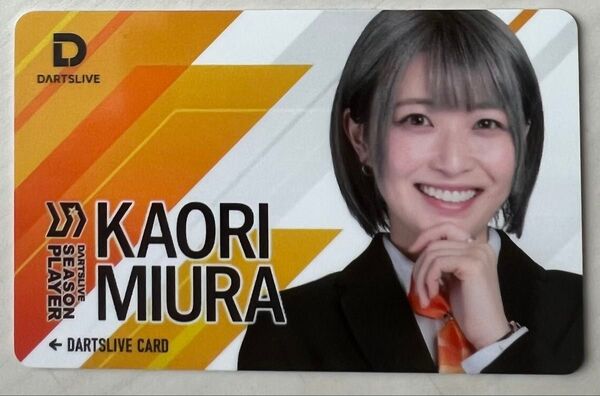 ダーツライブカード
