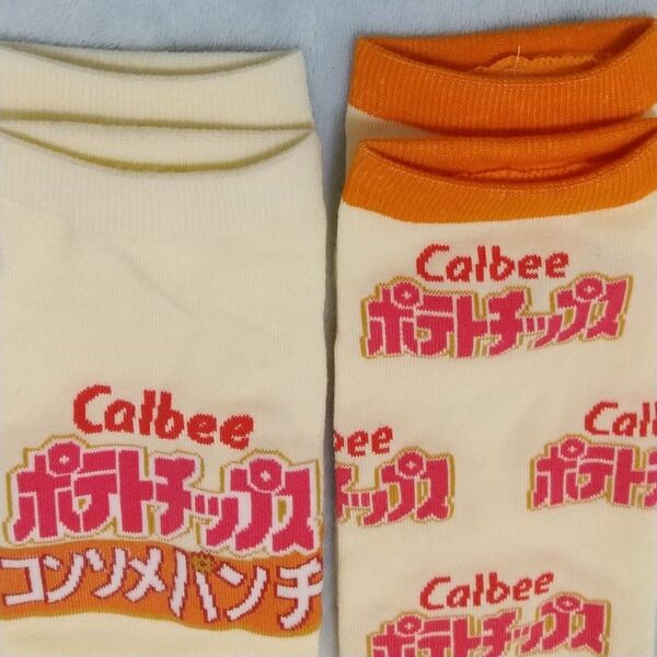 お菓子 靴下 ポテトチップス コンソメパンチ 2足 セット 可愛い おもしろ ソックス しまむら