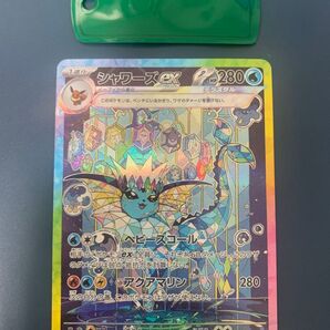 ポケモンカード シャワーズex SAR