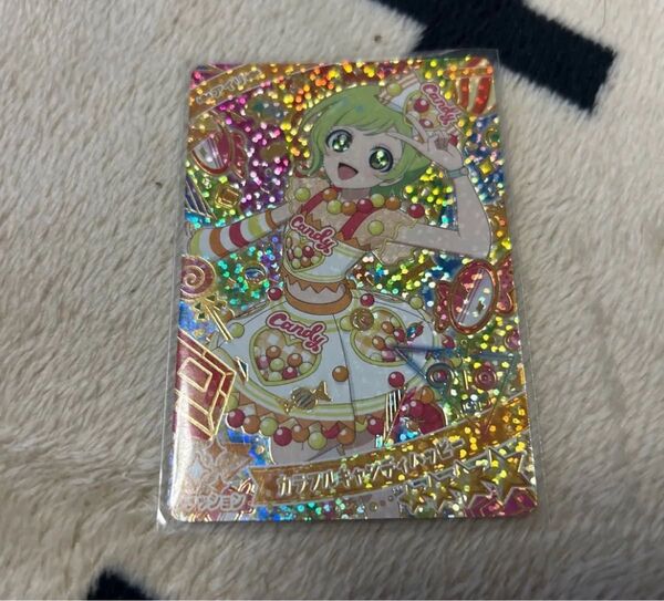 ひみつのアイプリ 第6弾 カラフルキャンディハッピー アイリ ☆4