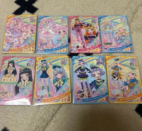 ひみつのアイプリ ミルフィーカードR vol.1 背景カード 8種コンプリート