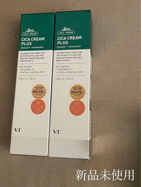 【新品未使用】VT シカクリームプラス 100ml 2本セット