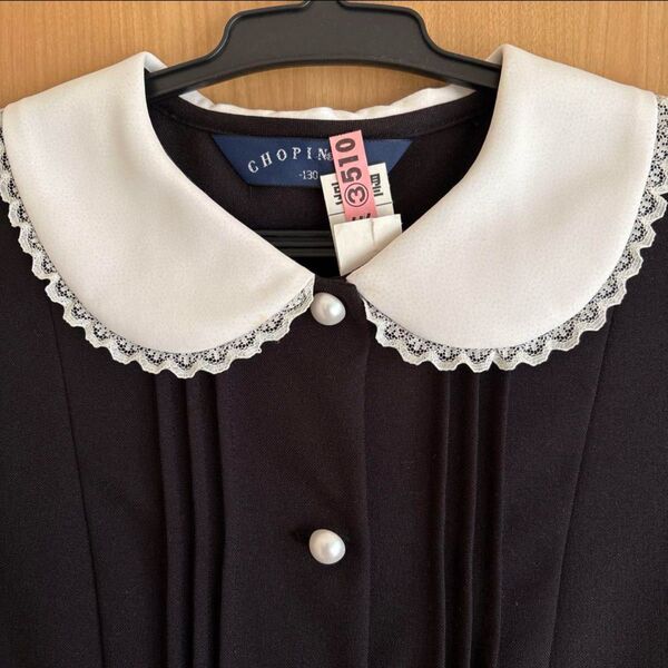 訳あり美品 CHOPIN deux ワンピース 130cm
