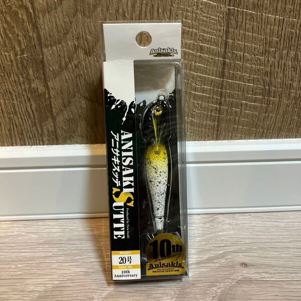 アニサキスッテ 10th Anniversary 20号 イカメタル オモリグ