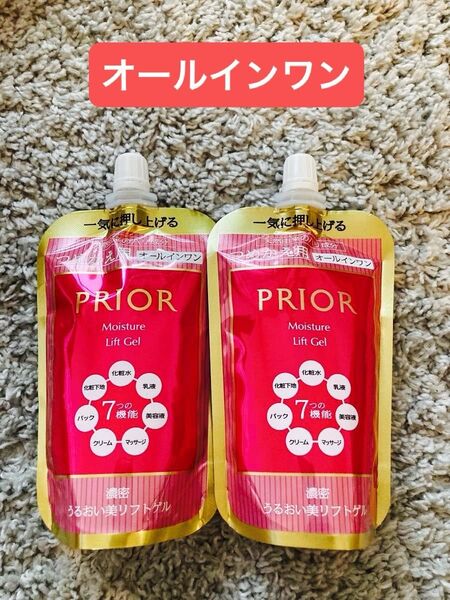 資生堂 プリオールうるおい美リフトゲル つめかえ用 105ml 2個セット