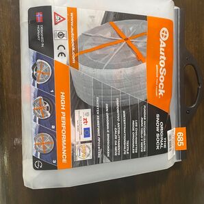 未使用未開封 オートソック auto sock 685 簡単チェーン AutoSock 布製タイヤすべり止め