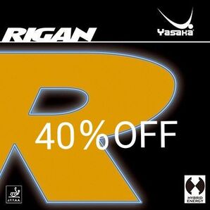 40%OFF!卓球ヤサカ ライガン