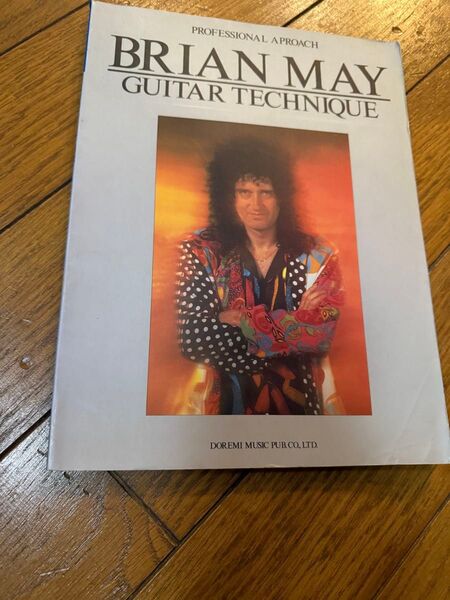 ギタースコア プロフェッショナル・アプローチ ブライアン・メイ奏法 Queen Brian May 楽譜