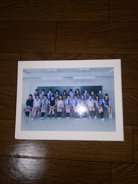 徳山大五郎を誰が殺したか 欅坂46 DVD