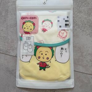 コジコジ スタイ