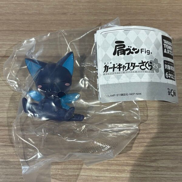 肩ズンFig. カードキャプターさくら スッピー