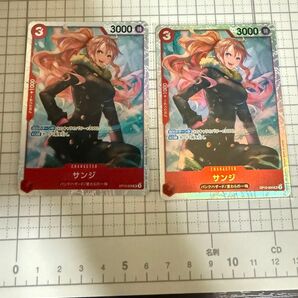 サンジ SR パンクハザードワンピースカード SR D ワンピースカードゲーム CLAMP