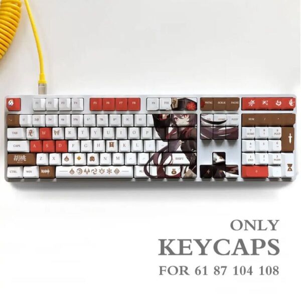 原神 胡桃 キーキャップ 108キー ゲーミングキーボード