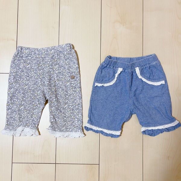 80cm【2点セット】ボトムス パンツ ズボン