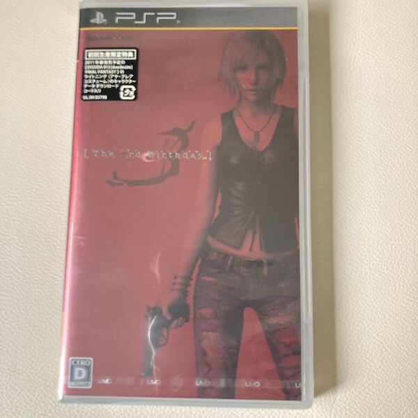 未開封 【PSP】 The 3rd Birthday