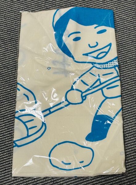 TBSラジオ「たまむすび」グッズ 手ぬぐい