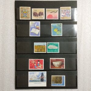 琉球郵便 切手 年賀切手 うさぎ 闘牛 琉球政府創立10年 切手趣味週間 剣道大会 花 ゆうな 読書週間 子供の日 成人の日