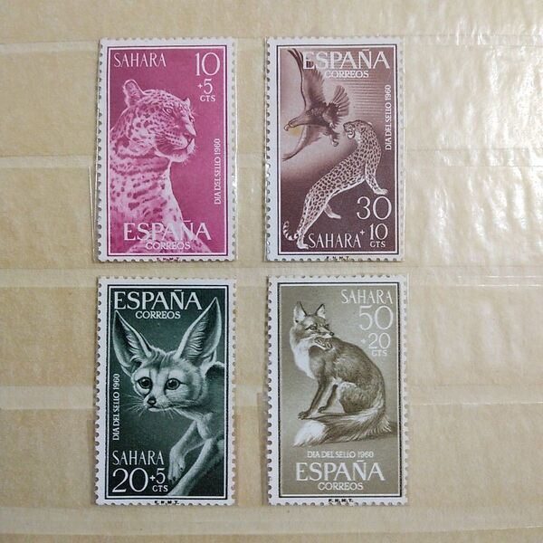 外国切手 スペイン領 サハラ 1960年 ヒョウ フェネック イヌワシ フォックス 動物 海外切手 コレクション