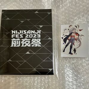 にじさんじフェス 2023 前夜祭 Blu-ray 初回生産限定盤
