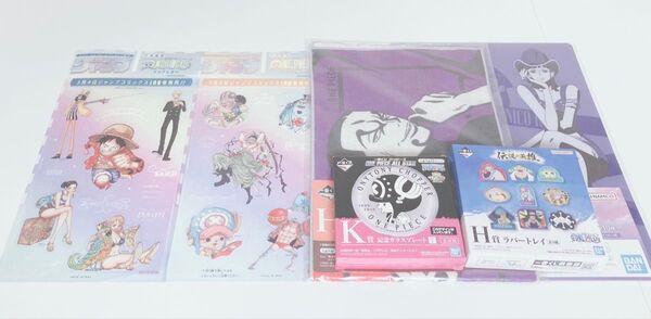 *新品未使用* 一番くじ ワンピース グッズ まとめ売り 6点セット バラ売り不可