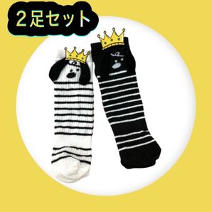 靴下 ソックス レディース ボーダー 白黒 モノトーン ワンちゃん 可愛い 2足セット 犬 いぬ ワンコ