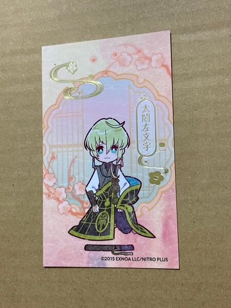 刀剣乱舞 アニカフェ トレーディング箔押しカード 太閤左文字