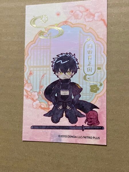 刀剣乱舞 アニカフェ トレーディング箔押しカード 同田貫正国