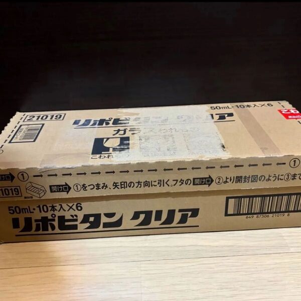【60本セット】大正製薬 リポビタンクリア 50mL 栄養ドリンク 目の疲れ 眼精疲労 疲労感