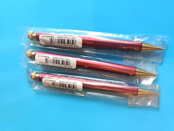 カヴェコ レッド コレクション スペシャル レッド 0.7mm シャープペンシル新品未使用3点セット