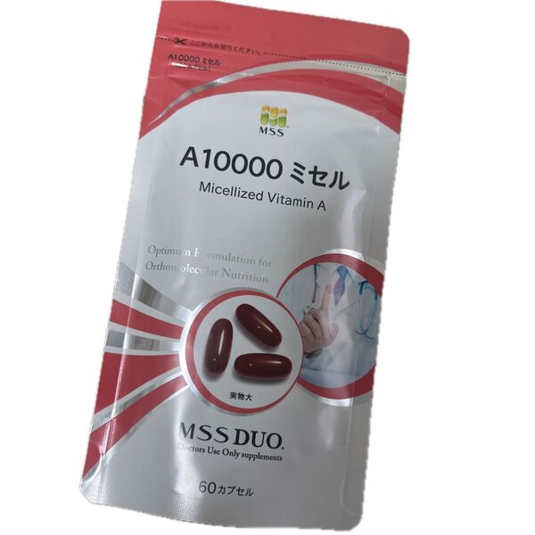 MSS サプリメント A10000ミセル 60カプセル