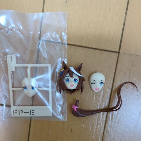 ジャンク 30MS トウカイテイオー フェイスパーツ ヘアパーツ