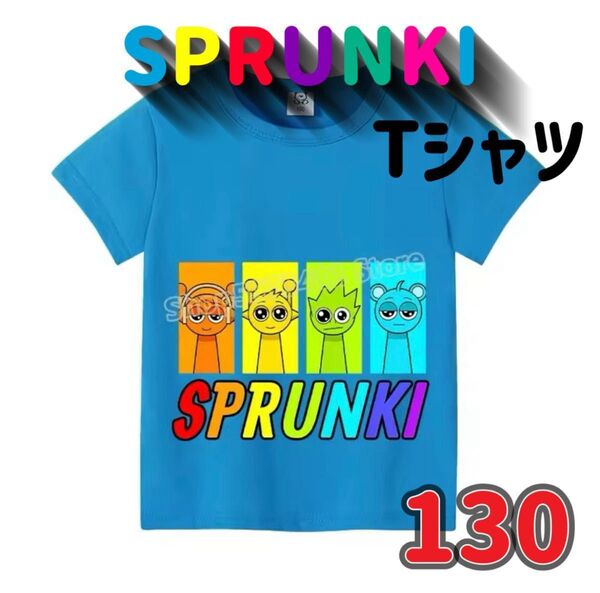 スプランキー 子供用 Tシャツ 半袖 夏服 トップス オレン サイモン 男の子 水色 青 綿100%