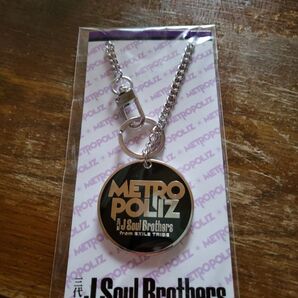 三代目JSB METROPOLIZ キーホルダー