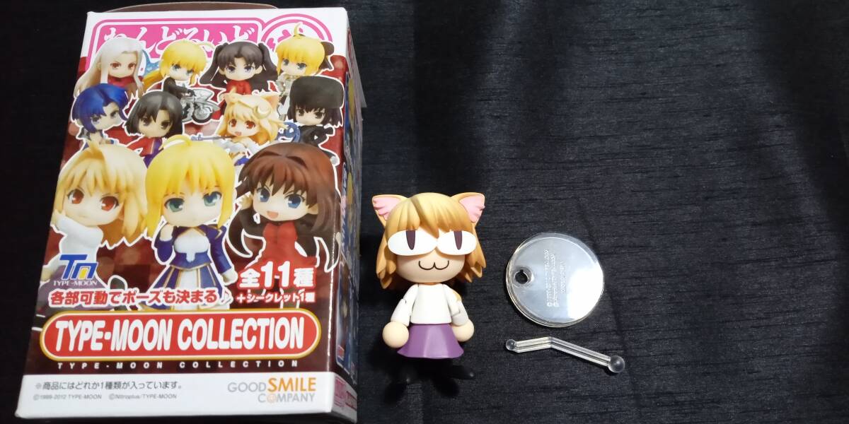 Yahoo!オークション -「ねんどろいど ネコアルク」(フィギュア Yahoo!オークション -「ねんどろいど ネコアルク」(フィギュア