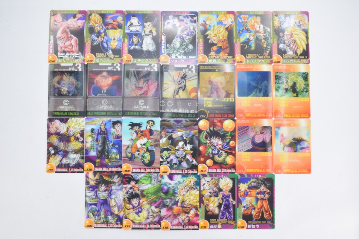 Yahoo!オークション -「ドラゴンボール カード 森永」の落札相場 Yahoo!オークション -「ドラゴンボール カード 森永」の落札相場
