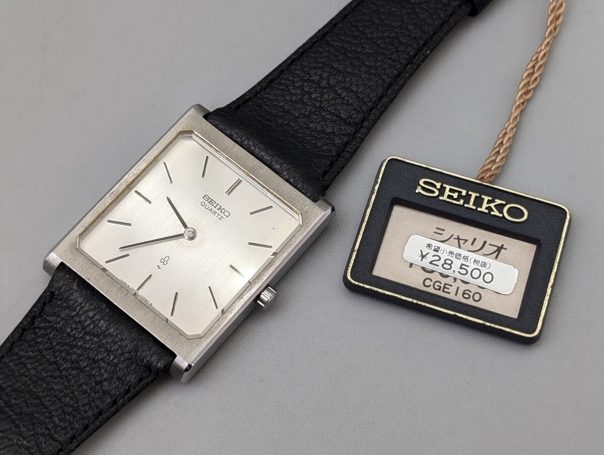 Yahoo!オークション -「seiko メンズ腕時計 デッドストック」の Yahoo!オークション -「seiko メンズ腕時計 デッドストック」の