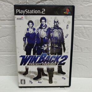 【PS2】 WINBACK 2 Project Poseidon