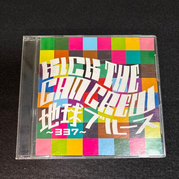 KICK THE CAN CREW(キックザカンクルー) 地球ブルース CD 希少品