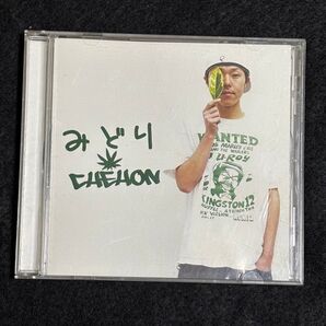 CHEHON みどり アルバム