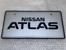 当時物♪ 日産 純正 ディーラー 展示 ナンバー プレート アトラス ATLAS トラック キャブスター F22 F23 F24 F25 H40 H41 H42 H43 H44 旧車_画像4