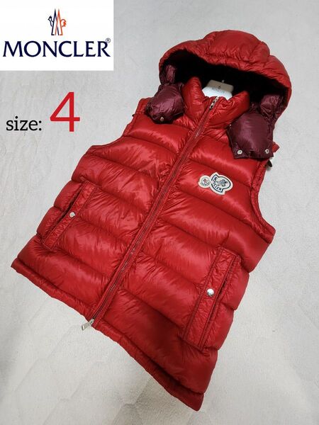 【良品/レアサイズ】 モンクレール Moncler ダウンベスト GERS ダブルワッペン ビックサイズ
