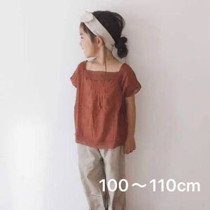 新品 100~110 CIAOPANIC india ブラウス チャオパニック チャオパ ブラウン 綿