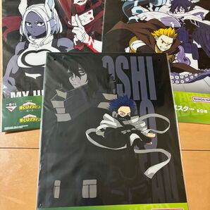 一番くじ 僕のヒーローアカデミア -紡ぐ力- ヒロアカ一番くじ ヒロアカフィギュア ヒロアカクリアポスター
