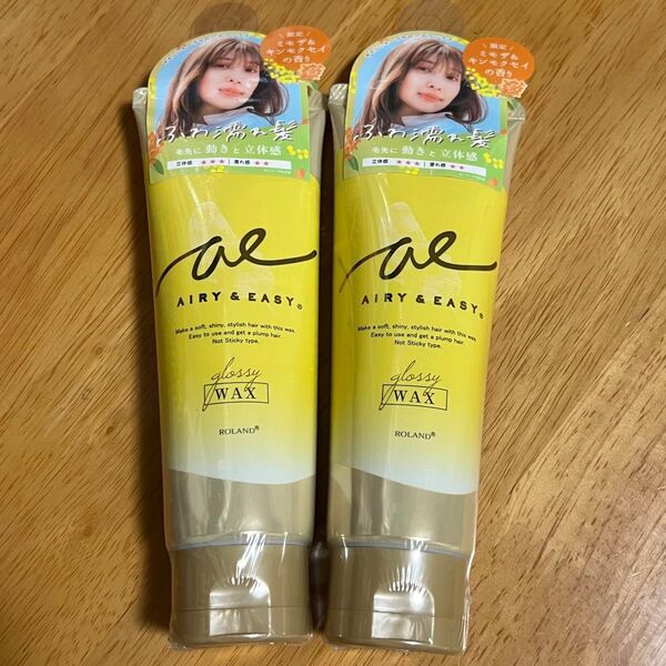 【新品】 エアリー&イージー グロッシーヘアワックスミモザ&キンモクセイの香り 100g 2点