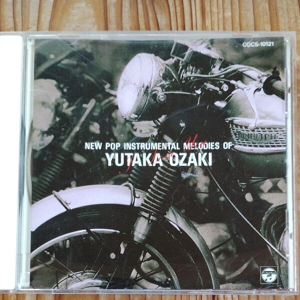 尾崎豊 NEW POP INSTRUMENTAL MELODIES OF YUTAKA OZAKI CD