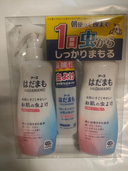 アース はだまも ミスト 虫よけ スプレー 200 mL x 2 + 60 mL x 1